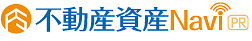 不動産資産Navi